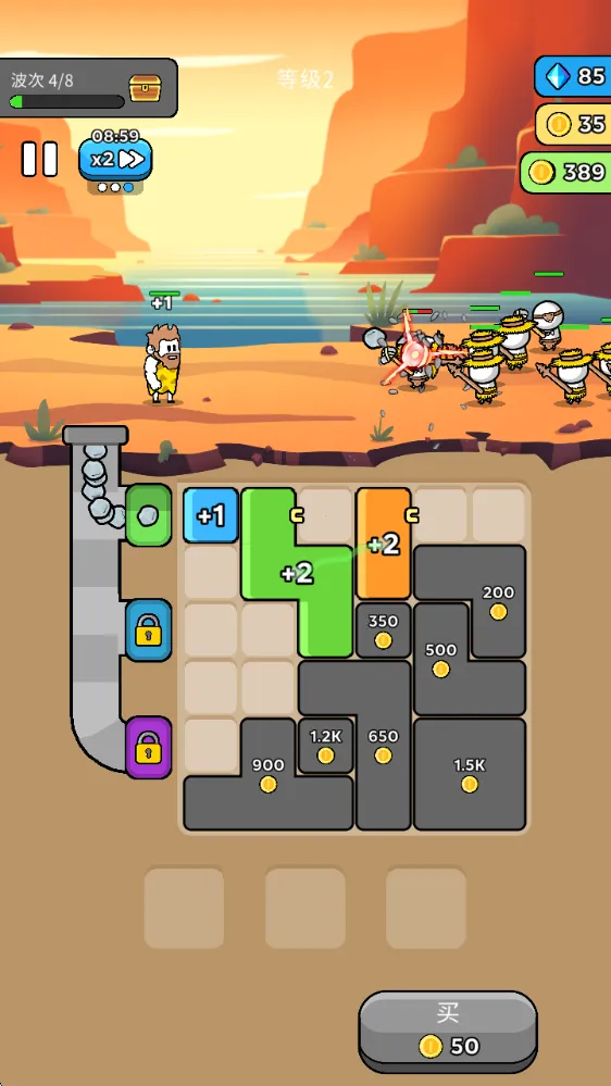 ԭʼ��ͻ��Ϸ