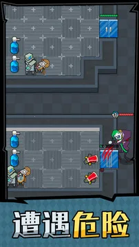 ��ƽ����֮����ɫԿ�װ�v1.0.3 �ٷ������ͼ