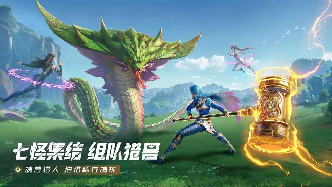 ���޴�½���Ի�����(���������Ϸ)v2.5.1 �ٷ������ͼ