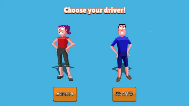 �������м������ڹ�v5.3 �ֻ����ͼ