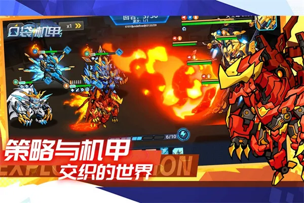 �ڴ�����(���ײ�����Ϸ)v1.1.00 �ֻ����ͼ