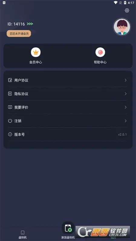 ������������ذ�װv2.1.9 �ֻ����ͼ