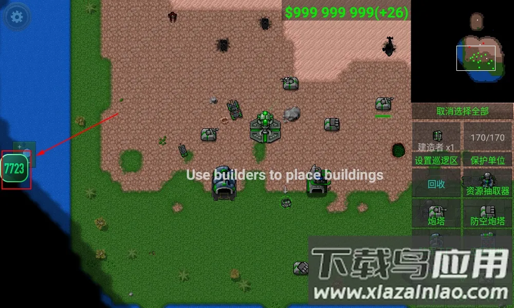 ����ս������ٷ�����v680 ��Ѱ��ͼ