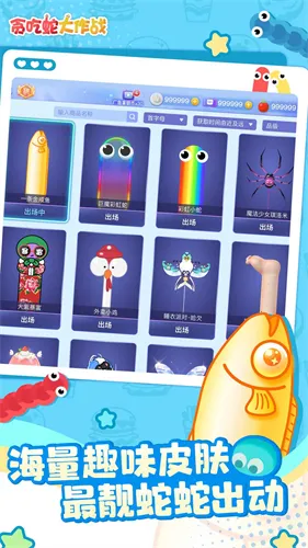 ̰���ߴ���ս�ٷ�����v5.39.0 ��Ѱ��ͼ