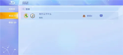 ̰���ߴ���ս�ٷ�����