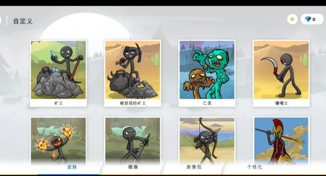 �����ս���Ų�3�����Ͽ�2026���°汾vDEVvDEV5.4 �ٷ����� ��Ѱ��ͼ