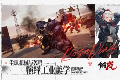 ���2026���°汾v2.28.0 ��Ѱ��ͼ