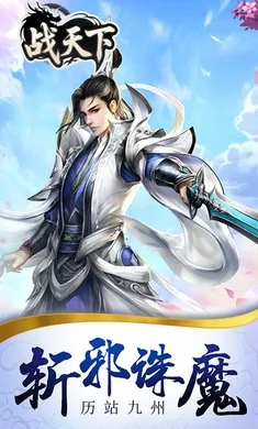 ս����2026���°汾v1.0.0 ��Ѱ��ͼ