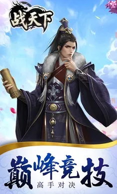 ս����2026���°汾v1.0.0 ��Ѱ��ͼ