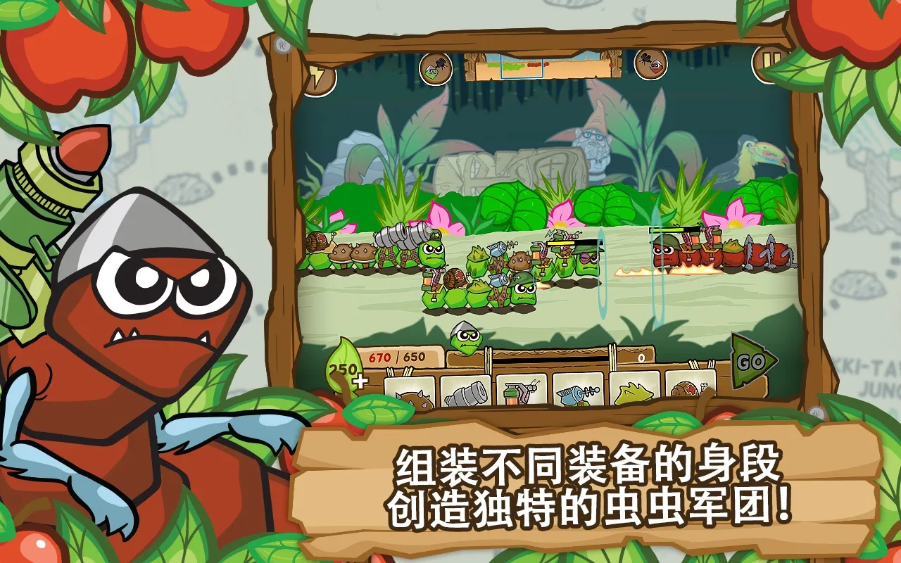 ��սëë�����(ëë���ս��Ϸ)v1.2.9.5452 ��Ѱ��ͼ