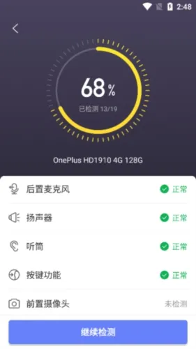 �������������2026�ٷ����°汾