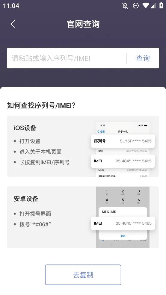 �������������2026�ٷ����°汾