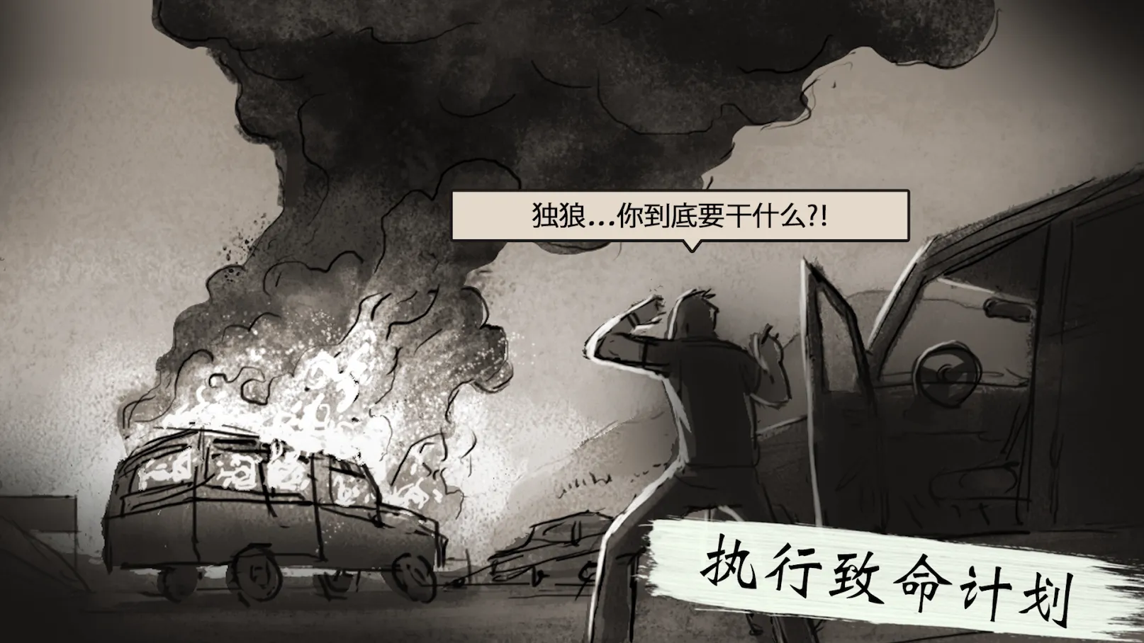 ���Ǿѻ���2026�ٷ�����v1.4.209 �ٷ������ͼ