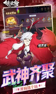 ����:����2026�ٷ����°汾v1.0.0 �ٷ������ͼ