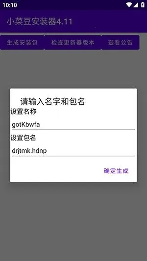 С�˶�2026���ذ�װ