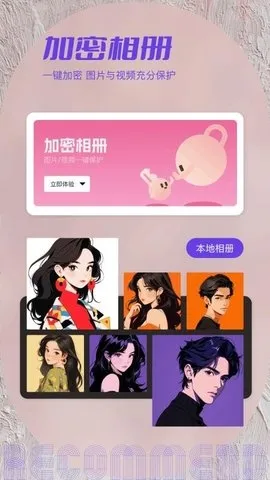 ˽���ಾ��׿���ֻ���