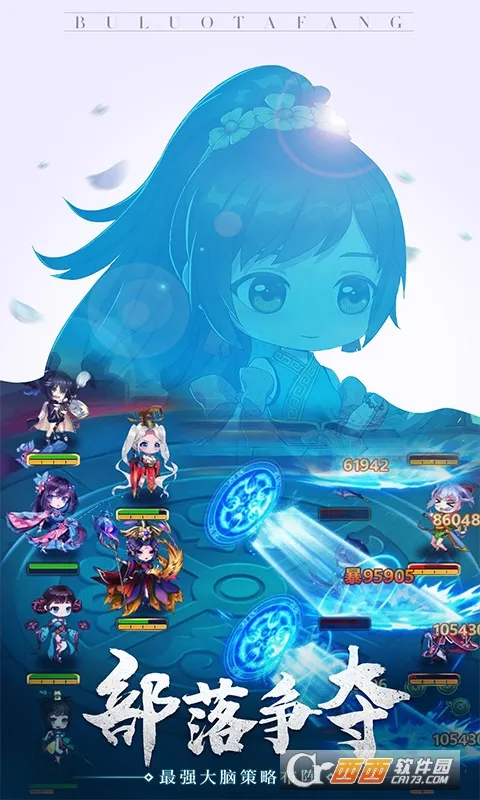 ��������2026���ذ�װv1.0.1 �ֻ����ͼ