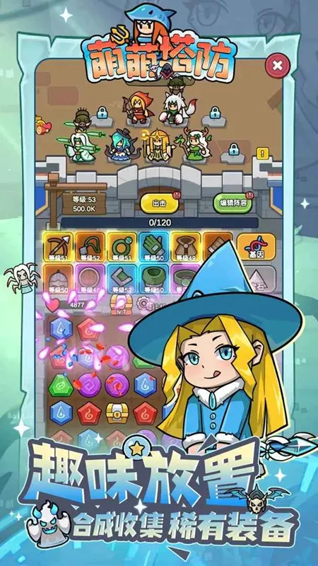 ��������2026���ذ�װv1.0.1 �ֻ����ͼ