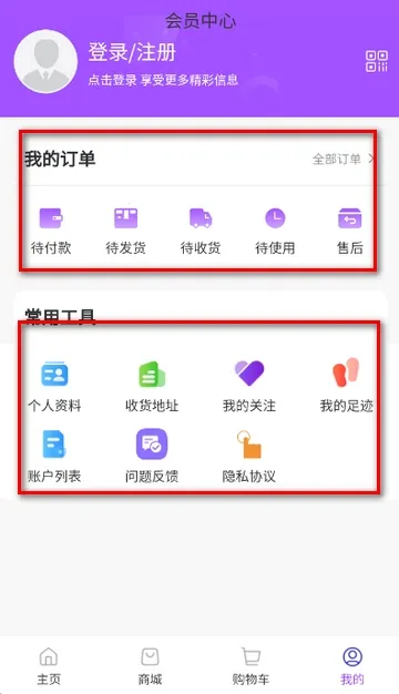 ��ú��2026���ذ�װ