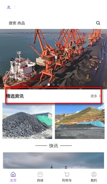 ��ú��2026���ذ�װv1.2.0 �ٷ������ͼ