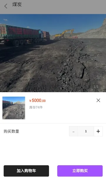 ��ú��2026���ذ�װv1.2.0 �ٷ������ͼ