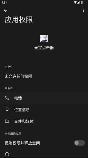 Ԫ�������2026�ٷ�����