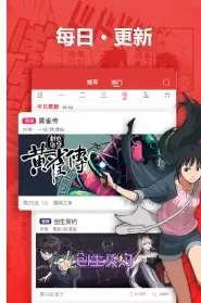 ��������(�����Ķ�Ӧ��)v1.0 ��׿���ͼ