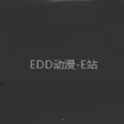 edd��Ԫ�ıܷ�۴�����׿��(����׷��ƽ̨)v8.7.7 ��׿��