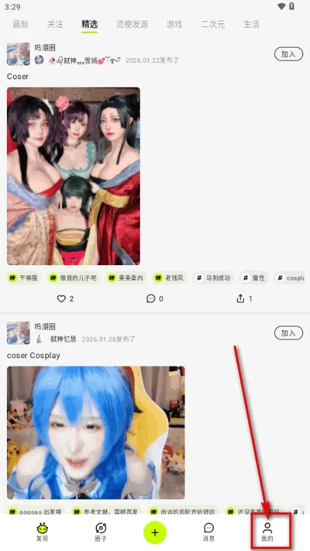 ������AI����(AI������Ϸƽ̨)