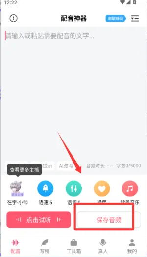 ��������2026���ذ�װ