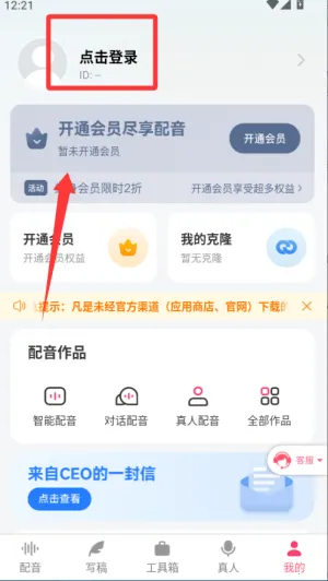 ��������2026���ذ�װ