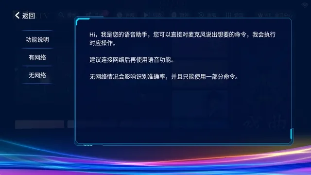 ¡ͥktv���(¡ͥktv��������)v3.24.09.03 �ֻ����ͼ