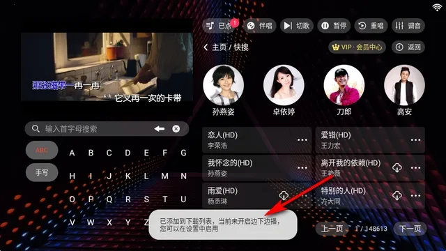 ¡ͥktv���(¡ͥktv��������)