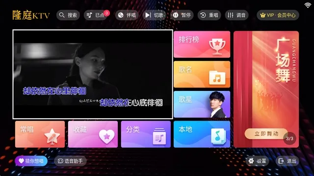 ¡ͥktv���(¡ͥktv��������)