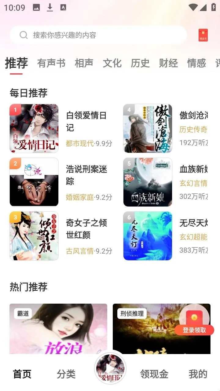 �ڴ�����(�����鳩������)