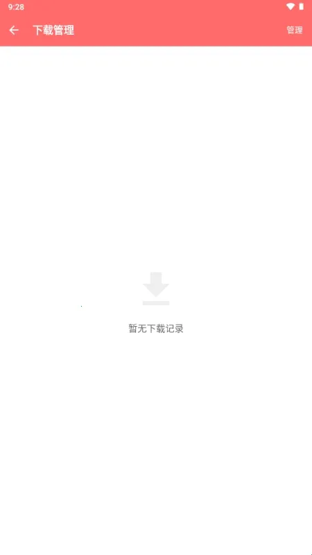 �������(��Ƶ���ع���)