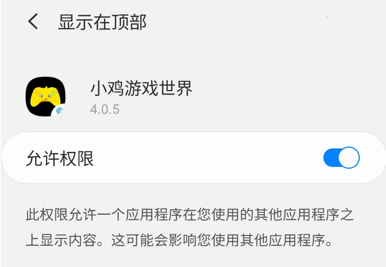 С����Ϸ����2026���ذ�װ