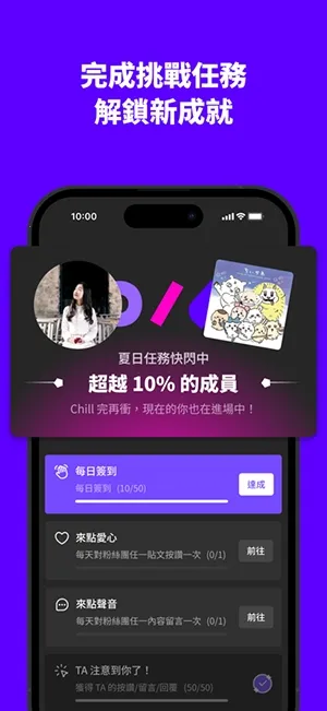 hidol2026�ٷ����°汾v2.3.3 �ٷ������ͼ