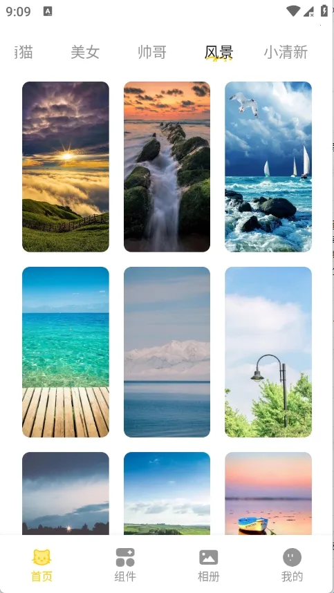 �Ⱦޱ�ֽ(��ֽ���Ի�����)