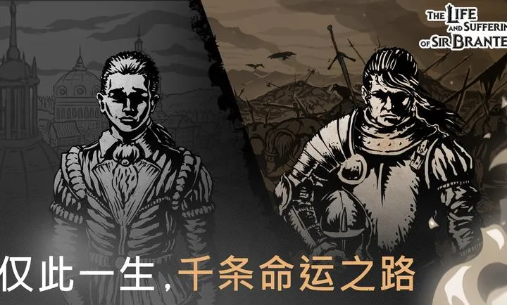 �����ؾ�ʿ����ƽ�����(�������RPG��Ϸ)v1.5.5 ��Ѱ��ͼ