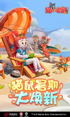 è������-��ʥ��̩�ư�׿���ֻ���v7.46.1 �ֻ����ͼ