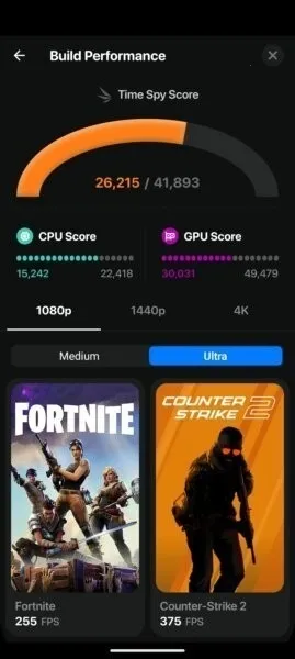 BuildCores(Ӳ��ģ������)v2025.7.1 ��Ѱ��ͼ