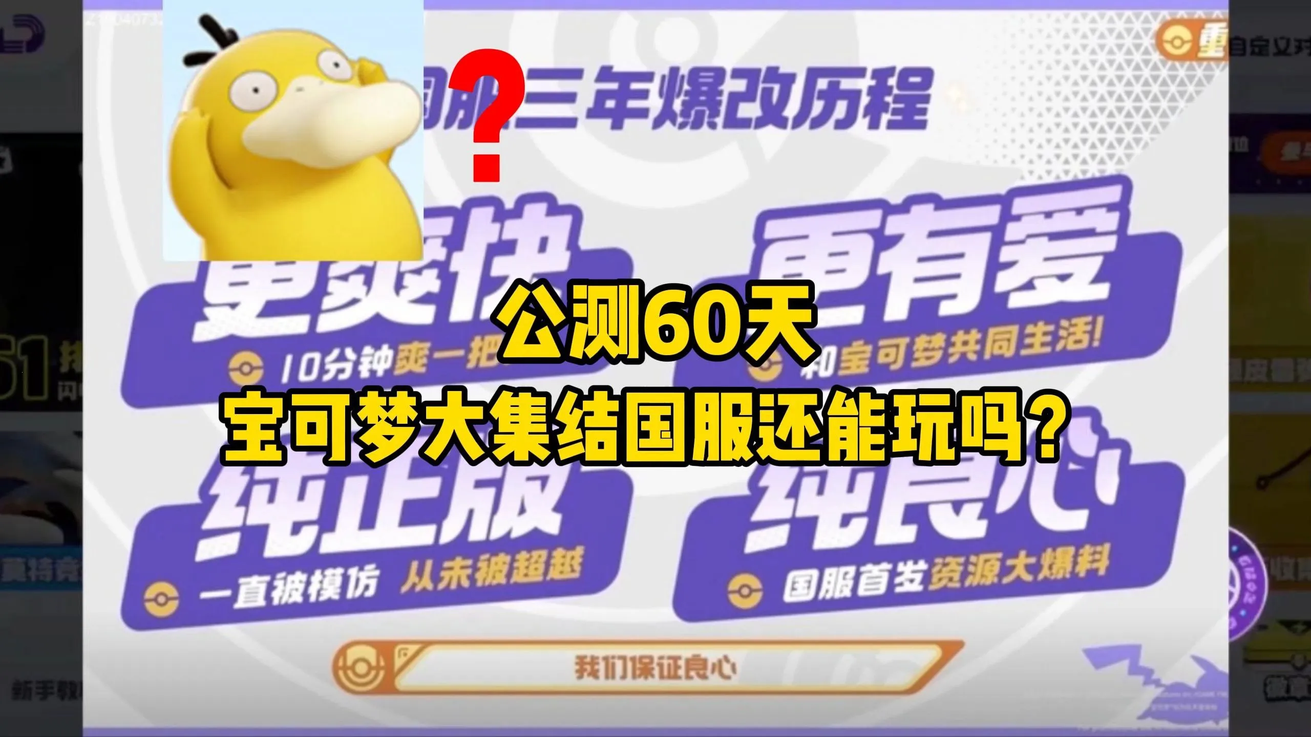 �����δ󼯽�2026���°汾v1.6.1.1 ��׿���ͼ