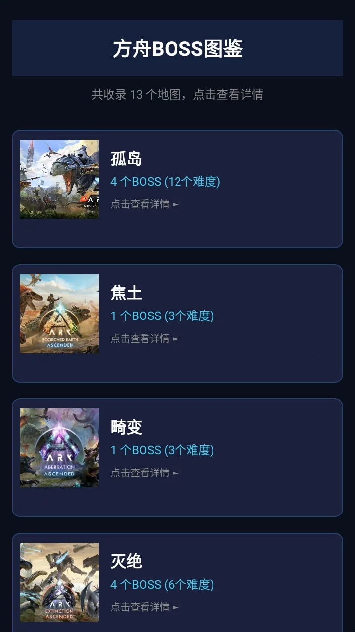 ���շ��ۺ���(������Ϸ����)