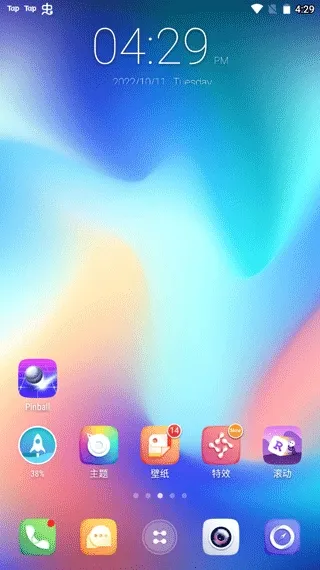 GO����S2026�ٷ�����v1.21 ��Ѱ��ͼ