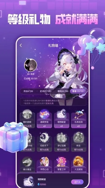 ��������2026�ٷ�����v1.0.0 �ٷ������ͼ