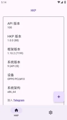 HKP���2026���°汾v1.0.0 �ֻ����ͼ