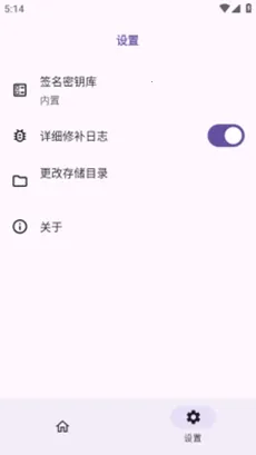 HKP���2026���°汾v1.0.0 �ֻ����ͼ