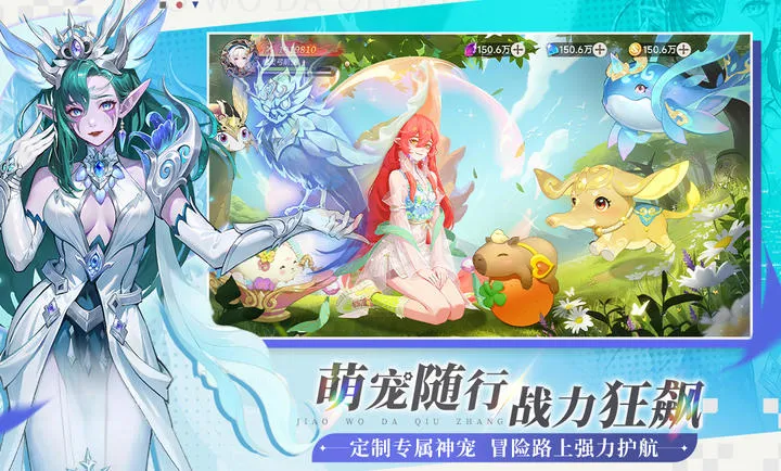 ���Ҵ����������ֻ���v1.0.4 ��׿���ͼ