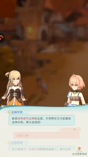 ���Ҵ����������ֻ���